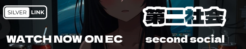 sponsor